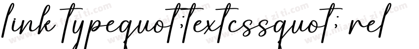 link typequot;textcssquot; relquot;styleshe字体转换